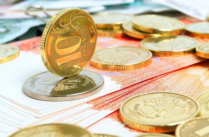  BRICS em busca da sua própria moeda de reserva