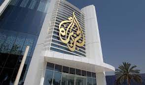  Al Jazeera denuncia ‘mafia de ouro’ em alguns países da africa austral