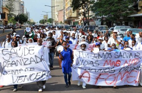 Médicos residentes do Hospital Central da Beira ameaçam paralisar as actividades extraordinárias a partir de 29 deste mês
